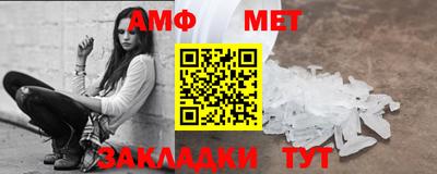 трава Гатчина