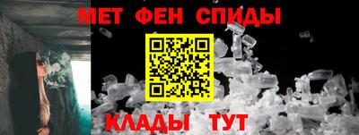 кокс Абинск