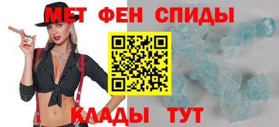ALPHA PVP Гагарин