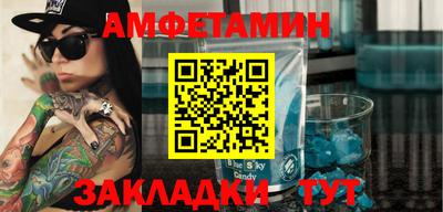 трава Гатчина
