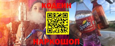 экстази Абакан