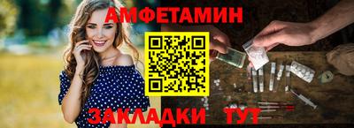 ALPHA PVP Гагарин