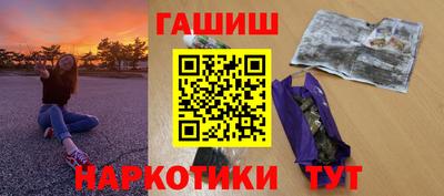 мяу мяу мука Азнакаево