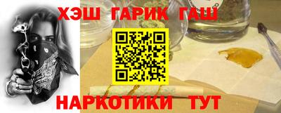 ALPHA PVP Гагарин