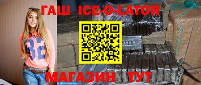 mdma Азнакаево