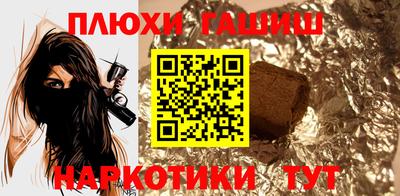 альфа пвп VHQ Гай