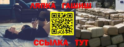 mdma Азнакаево