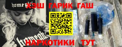 ALPHA PVP Гагарин