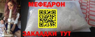 трава Гатчина