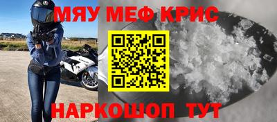 mdma Азнакаево