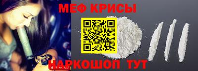 экстази Абакан