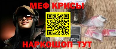 экстази Абакан