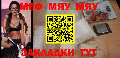 экстази Абакан