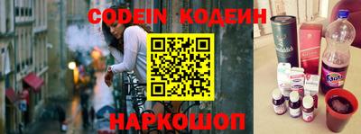 ALPHA PVP Гагарин