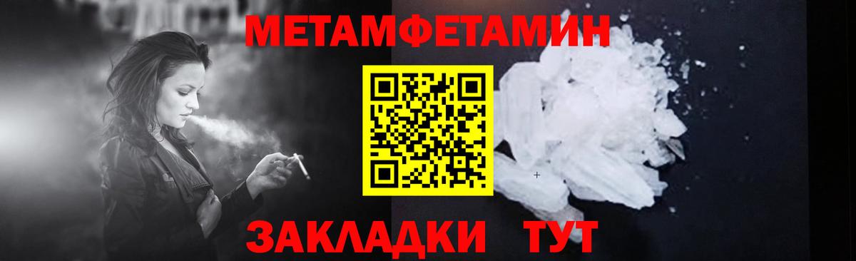 Алексеевка  Первитин витя  Вход с VPN 