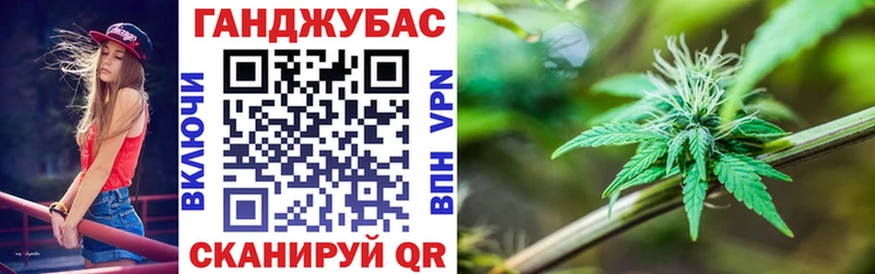 MEGA рабочий сайт  Алексеевка  Бошки марихуана THC 21% 