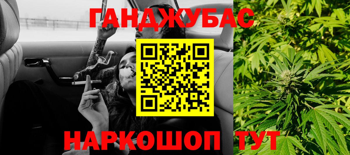 Алексеевка  КОКАИН  Molly  Меф  Кокаин  Купить закладку  Вход с VPN  Конопля  АМФ  Ляпка 